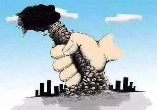 清潔能源改造的優惠政策 清潔能源改造的優惠政策