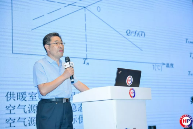 哈爾濱工業大學董重成教授 哈爾濱工業大學董重成教授