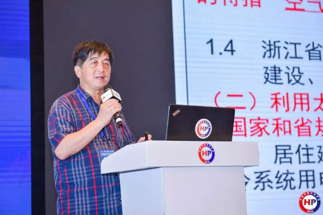 浙江大學王靖華研究員 浙江大學王靖華研究員